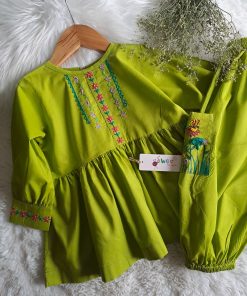 Cool Cargo -2pc