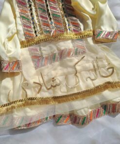Tilla Embroidered Chunni -Lemon