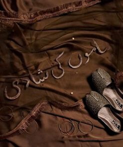 Tilla Embroidered Chunni- Copper